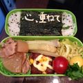 まっきー♪３７'s cooksnap of when they made ◇お弁当にもう一品◇ミートボールコーン.