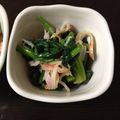 ポメちょん's cooksnap of when they made ヘルシー！ほうれん草カニカマのポン酢和え.