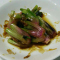 イタポメ's cooksnap of when they made ほうれん草の根っこのわさび醤油あえ.