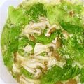 ともかずみみ's cooksnap of when they made 節約レタスの葉を使ったコンソメ卵スープ.