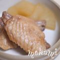 ♡TOCHAKO♡'s cooksnap of when they made ❀大根と手羽中のバター醤油煮❀.