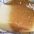 きらり流れ星's cooksnap of when they made ヒレカツに☆木の芽みそ.