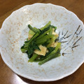 sArisaRi7's cooksnap of when they made ♡おだしたっぷり小松菜と油揚げの煮浸し♡.