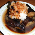 アーニャチカ's cooksnap of when they made なすの田舎風煮浸し.