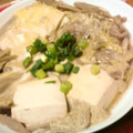 まぶたん's cooksnap of when they made ゴボウの卵とじ.