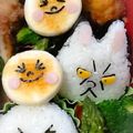 手抜きママちゃん's cooksnap of when they made お花見デコおにぎり（コニー編）.