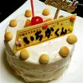 イーピン☆'s cooksnap of when they made 電子レンジでスポンジケーキ♪.