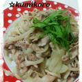 ☆くみころ's cooksnap of when they made 玉ねぎたっぷり！うまうま塩豚炒め♪.