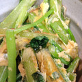 せつせつせつ's cooksnap of when they made 超簡単！小松菜と卵の炒めもの☆.