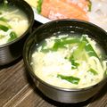 ♡ひな祭り♡'s cooksnap of when they made 卵とにらのお吸い物☆.