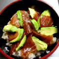じゅんも♪'s cooksnap of when they made まぐろとアボカドのづけ丼.