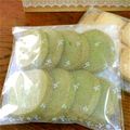 じょんlove's cooksnap of when they made サクサク☆抹茶クッキー.