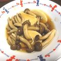 もーたん２２'s cooksnap of when they made 簡単でおいしい☆生麩のしめじあんかけ.