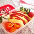 ふなここ's cooksnap of when they made パパのお弁当♪～オムライス～.