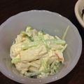 masaniko's cooksnap of when they made シャキシャキ☆えのきサラダ.