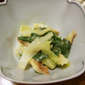B子chan's cooksnap of when they made 竹輪とワケギの酢味噌和え.