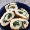 ちげつ's cooksnap of when they made ササミのほうれん草＆チーズ巻き.