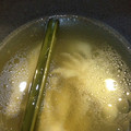 しげkitchen's cooksnap of when they made 白舞茸のエスニックスープ.