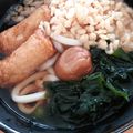 お腹がぐう's cooksnap of when they made カンタン♪梅わかめのあったかおうどん.