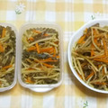 かふぇmomo's cooksnap of when they made 簡単 ♡ きんぴらｺﾞﾎﾞｳ.