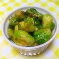 おが氏's cooksnap of when they made 簡単&すぐ出来る！芽キャベツのバター炒め.