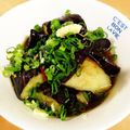 バン。's cooksnap of when they made なすの煮浸し.