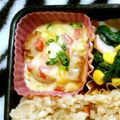 レモンジャ's cooksnap of when they made お弁当に~ちくわとパプリカチーズ焼き~.