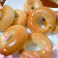 モモンガ～えっちゃん's cooksnap of when they made HBで☆ベーグル【手順画像付き】.