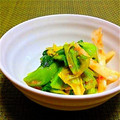 にゃむみー's cooksnap of when they made 簡単♪ネギぬた.