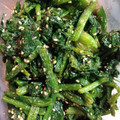 jirosaikao's cooksnap of when they made ほうれん草の胡麻和え.