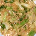  ｸﾐ's cooksnap of when they made 味噌ﾏｮ ネギ焼き.