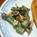 若hiro's cooksnap of when they made オクラ&きのこのマヨ・かつお醤油和え.