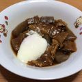 くろとも☆'s cooksnap of when they made 牛筋の甘辛とろとろ煮.