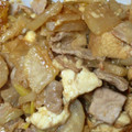 しのぶ0126's cooksnap of when they made 厚揚げと大根、豚肉の味噌炒め.