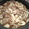 ぴーの助's cooksnap of when they made 山形の定番芋煮.