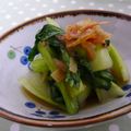 ピンクのたまご's cooksnap of when they made 青梗菜と干しえびの炒め物♥♡.