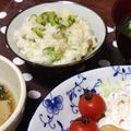Fukutami's cooksnap of when they made 鯵の混ぜ御飯.