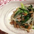 まーきー♪'s cooksnap of when they made 納豆とにらの和えたの.