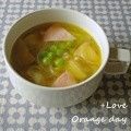 オレンジデイ's cooksnap of when they made グリンピース♪たっぷりスープ.