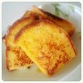 suchmos's cooksnap of when they made とっても簡単！フレンチトースト.
