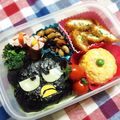 ひめポ's cooksnap of when they made ばつ丸のり弁当.