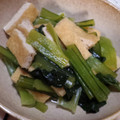 なつＰ's cooksnap of when they made ♡おだしたっぷり小松菜と油揚げの煮浸し♡.