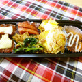 びんび❤'s cooksnap of when they made ほうれん草のカレーマヨ炒め.