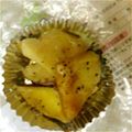 ともかずみみ's cooksnap of when they made サツマイモのチーズ焼き.