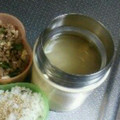 めかにか's cooksnap of when they made さつまいもとたまねぎのお味噌汁.