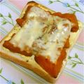 うに子's cooksnap of when they made かぼちゃの煮物で♪　マヨチートースト＊.