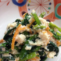 amgdkw's cooksnap of when they made ほうれん草たっぷり白和え.