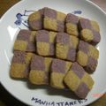 kurikuro's cooksnap of when they made 紫芋クッキー♪型抜きでも細工でもＯＫ♪.