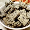 姫々姫's cooksnap of when they made サクサクごまクッキー.