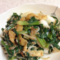 ちはるき27's cooksnap of when they made わけぎの和え物.